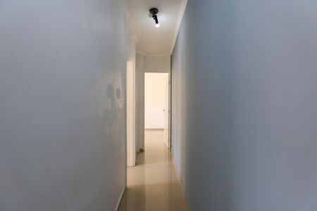 Apartamento para alugar com 49m², 2 quartos e 1 vagaCorredor