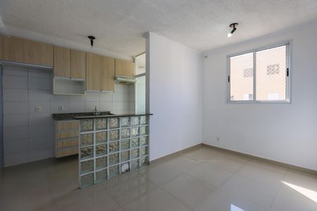 Apartamento para alugar com 49m², 2 quartos e 1 vagaSala