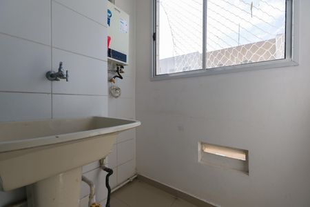 Apartamento para alugar com 49m², 2 quartos e 1 vagaÁrea de Serviço