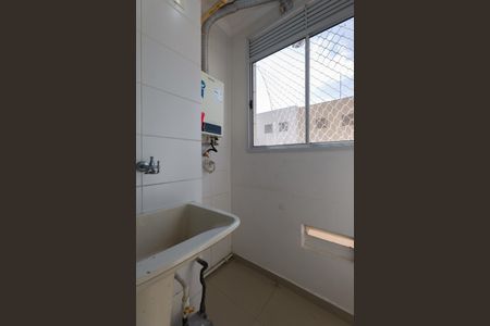 Apartamento para alugar com 49m², 2 quartos e 1 vagaÁrea de Serviço