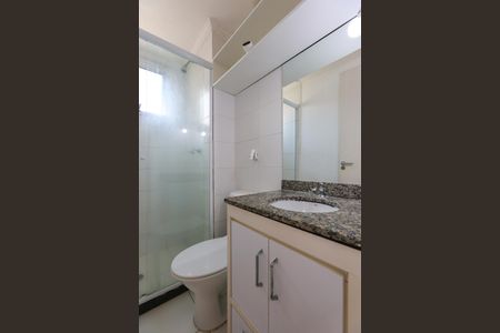 Apartamento para alugar com 49m², 2 quartos e 1 vagaBanheiro