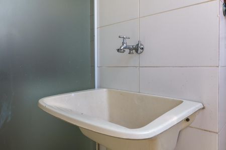 Apartamento para alugar com 49m², 2 quartos e 1 vagaÁrea de Serviço