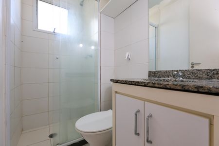 Apartamento para alugar com 49m², 2 quartos e 1 vagaBanheiro