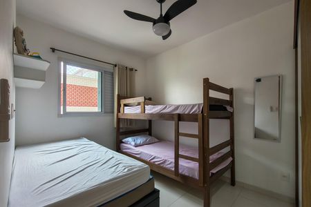 Apartamento para alugar com 88m², 3 quartos e 3 vagas Apartamento para alugar com 88m², 3 quartos e 3 vagasQuarto 2