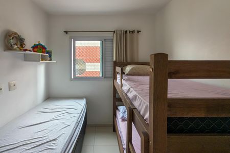 Apartamento para alugar com 88m², 3 quartos e 3 vagas Apartamento para alugar com 88m², 3 quartos e 3 vagasQuarto 2