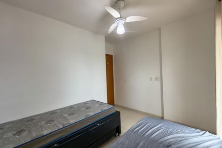 Apartamento para alugar com 88m², 3 quartos e 3 vagas Apartamento para alugar com 88m², 3 quartos e 3 vagasQuarto 3