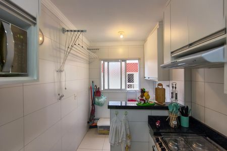 Apartamento para alugar com 88m², 3 quartos e 3 vagas Apartamento para alugar com 88m², 3 quartos e 3 vagasÁrea de Serviço