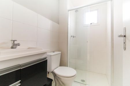 Apartamento à venda com 45m², 2 quartos e 1 vagaBanheiro