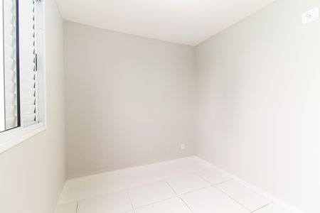 Apartamento à venda com 45m², 2 quartos e 1 vagaQuarto 1