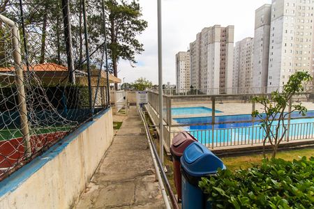 Apartamento à venda com 45m², 2 quartos e 1 vagaÁrea comum - Piscina