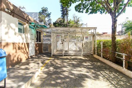 Apartamento à venda com 45m², 2 quartos e 1 vagaEntrada