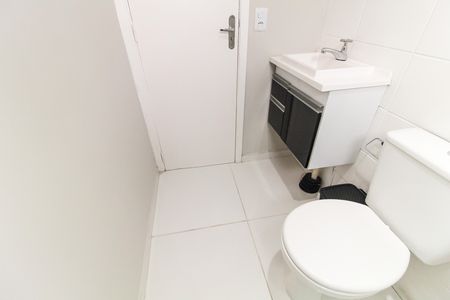 Apartamento à venda com 45m², 2 quartos e 1 vagaBanheiro