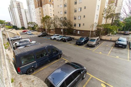 Apartamento à venda com 45m², 2 quartos e 1 vagaEstacionamento