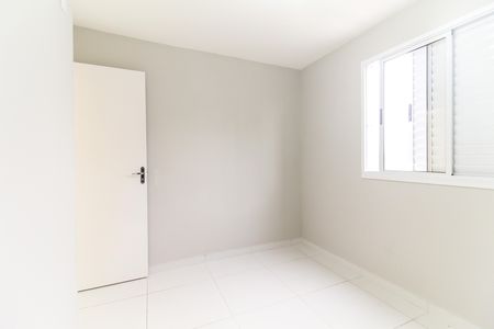 Apartamento à venda com 45m², 2 quartos e 1 vagaQuarto 1