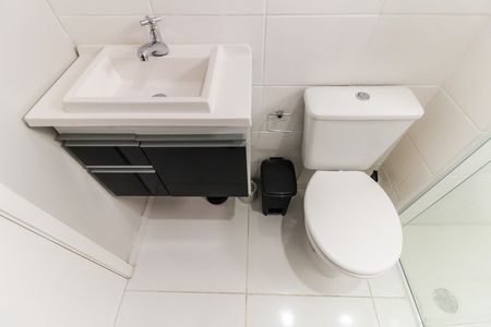 Apartamento à venda com 45m², 2 quartos e 1 vagaBanheiro