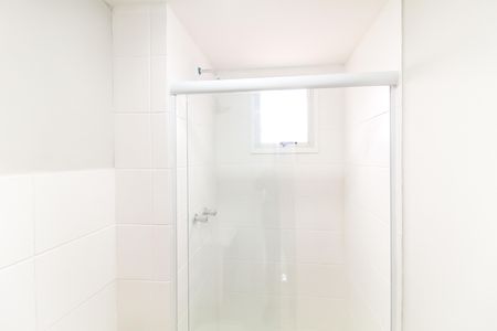 Apartamento à venda com 45m², 2 quartos e 1 vagaBanheiro