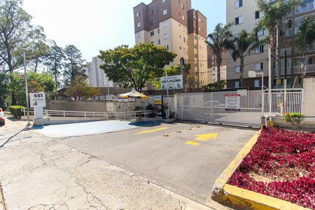 Apartamento à venda com 45m², 2 quartos e 1 vagaFachada