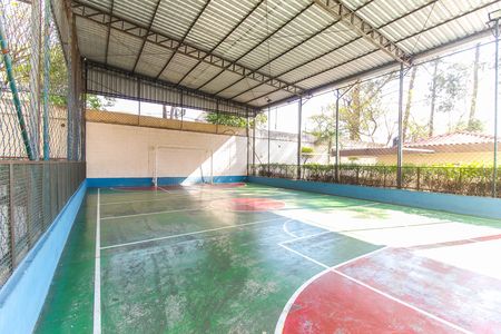 Apartamento à venda com 45m², 2 quartos e 1 vagaQuadra Esportiva