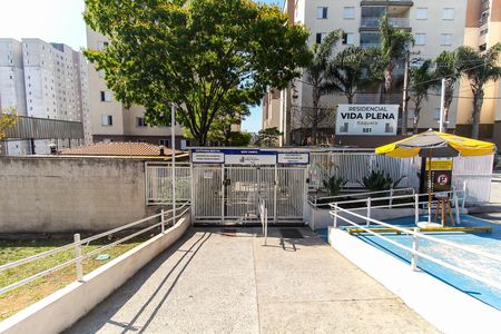 Apartamento à venda com 45m², 2 quartos e 1 vagaFachada