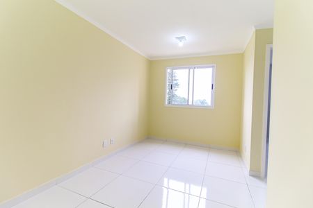 Apartamento à venda com 45m², 2 quartos e 1 vagaSala