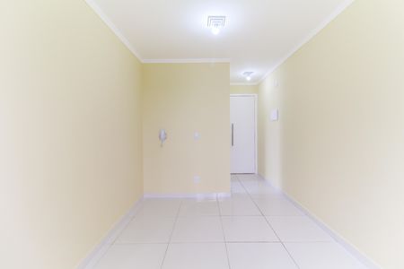 Apartamento à venda com 45m², 2 quartos e 1 vagaSala