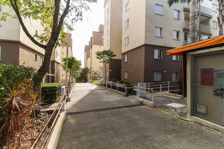 Apartamento à venda com 45m², 2 quartos e 1 vagaÁrea comum