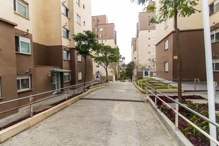 Apartamento à venda com 45m², 2 quartos e 1 vagaÁrea comum