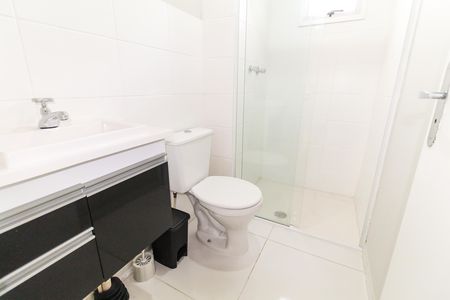 Apartamento à venda com 45m², 2 quartos e 1 vagaBanheiro