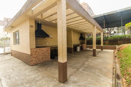 Apartamento à venda com 45m², 2 quartos e 1 vagaÁrea comum - Churrasqueira