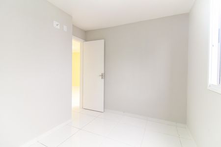 Apartamento à venda com 45m², 2 quartos e 1 vagaQuarto 1
