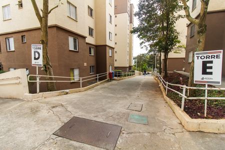 Apartamento à venda com 45m², 2 quartos e 1 vagaÁrea comum