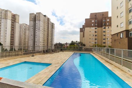 Apartamento à venda com 45m², 2 quartos e 1 vagaÁrea comum - Piscina