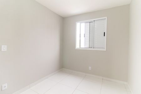Apartamento à venda com 45m², 2 quartos e 1 vagaQuarto 2