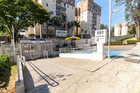 Apartamento à venda com 45m², 2 quartos e 1 vagaFachada