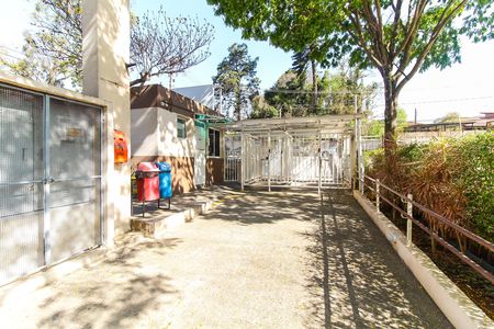 Apartamento à venda com 45m², 2 quartos e 1 vagaEntrada