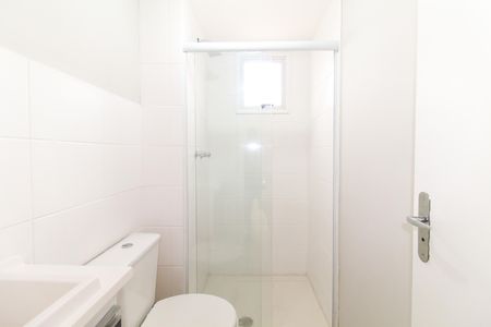 Apartamento à venda com 45m², 2 quartos e 1 vagaBanheiro