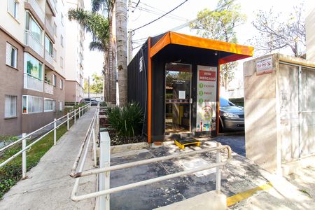 Apartamento à venda com 45m², 2 quartos e 1 vagaMini Mercado
