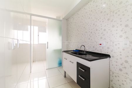 Apartamento à venda com 45m², 2 quartos e 1 vagaCozinha