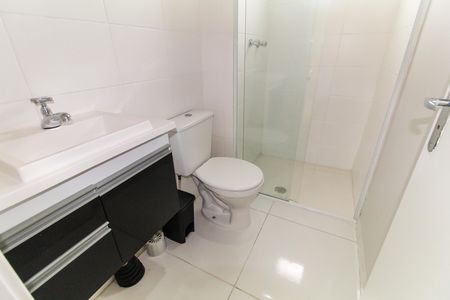 Apartamento à venda com 45m², 2 quartos e 1 vagaBanheiro