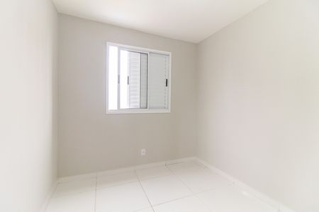 Apartamento à venda com 45m², 2 quartos e 1 vagaQuarto 2