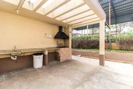 Apartamento à venda com 45m², 2 quartos e 1 vagaÁrea comum - Churrasqueira