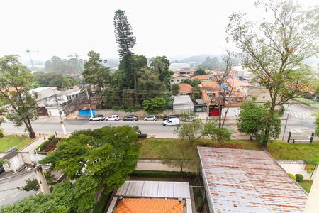 Apartamento à venda com 45m², 2 quartos e 1 vagaVista da Sala