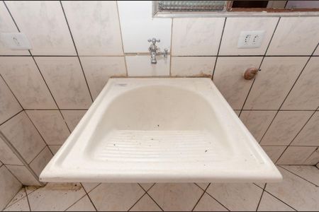Casa à venda com 210m², 4 quartos e 2 vagasÁrea de serviço - Casa 2