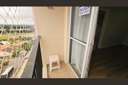 Apartamento para alugar com 2 quartos, 48m² em Parque Eloy Chaves, Jundiaí