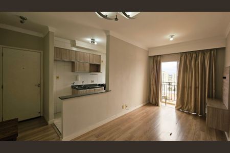 Apartamento para alugar com 2 quartos, 48m² em Parque Eloy Chaves, Jundiaí