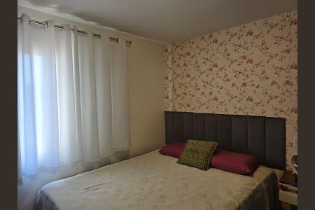 Apartamento à venda com 65m², 2 quartos e 1 vagaSuíte 