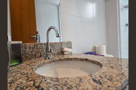 Apartamento à venda com 65m², 2 quartos e 1 vagaBanheiro Social