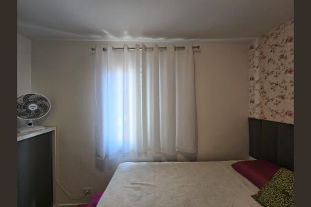 Apartamento à venda com 65m², 2 quartos e 1 vagaSuíte 