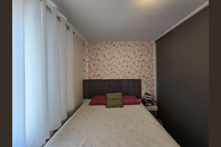 Apartamento à venda com 65m², 2 quartos e 1 vagaSuíte 