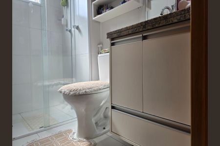 Apartamento à venda com 65m², 2 quartos e 1 vagaBanheiro da Suíte